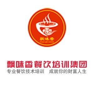 成都金牛區熟食鹵肉培訓機構選擇指南 學費、口碑與專業服務解析