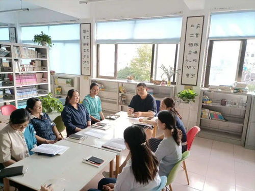 項目化學習之我見暨高年段表現性評價子課題組研修活動綜述