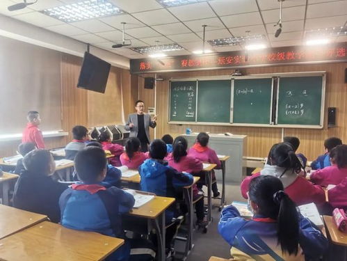 落實(shí)“雙減”賽教提質(zhì)，延安實(shí)驗(yàn)小學(xué)2021年校級(jí)教學(xué)能手評(píng)選活動(dòng)圓滿舉行
