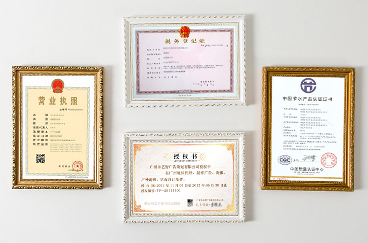 盛世中國喜迎華誕 稅務(wù)代理與“我和我的祖國”主題攝影共匯愛國情