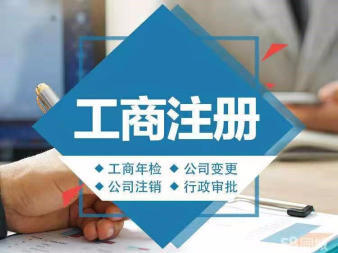 錦州代賬公司 專業(yè)代理記賬與稅務(wù)咨詢，助力企業(yè)無憂經(jīng)營(yíng)